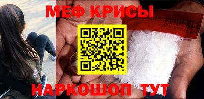 твердый Свободный