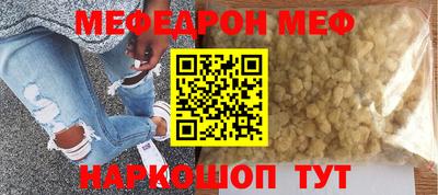 героин Севастополь