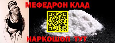 героин Севастополь