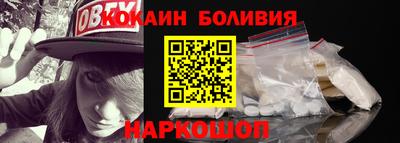 твердый Свободный