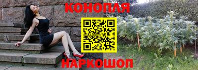 альфа пвп Северобайкальск