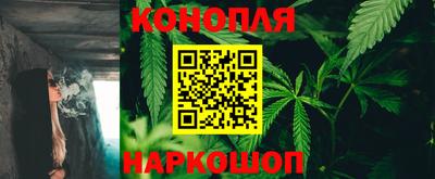 альфа пвп Северобайкальск