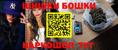 героин Севастополь