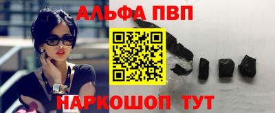 твердый Свободный