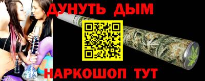 твердый Свободный