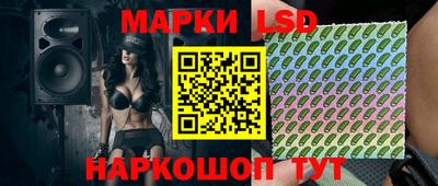 твердый Свободный