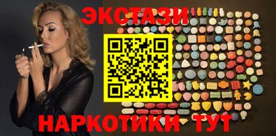 твердый Свободный