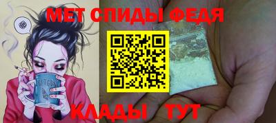 героин Севастополь