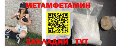 твердый Свободный