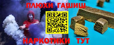 твердый Свободный