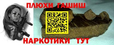 твердый Свободный